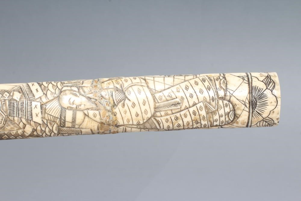 A JAPANESE WAKIZASHI Image