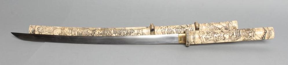 A JAPANESE WAKIZASHI Image