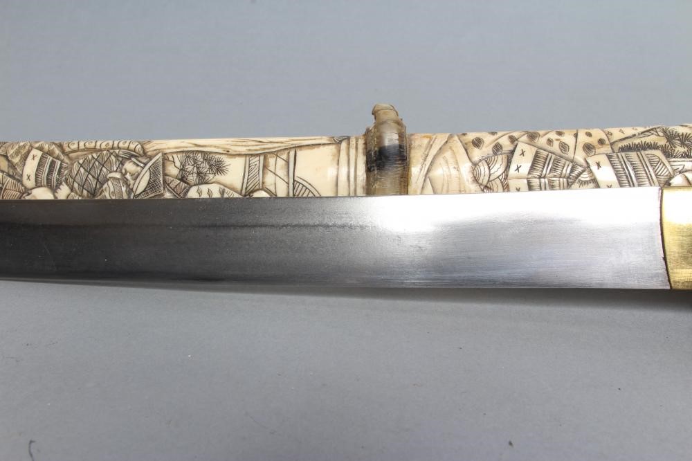 A JAPANESE WAKIZASHI Image