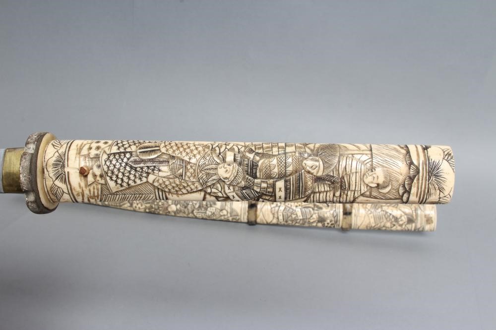 A JAPANESE WAKIZASHI Image