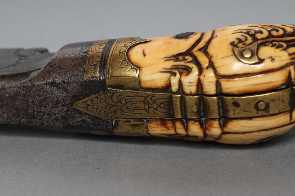 A CEYLONESE PHIA KAETTA KNIFE Image