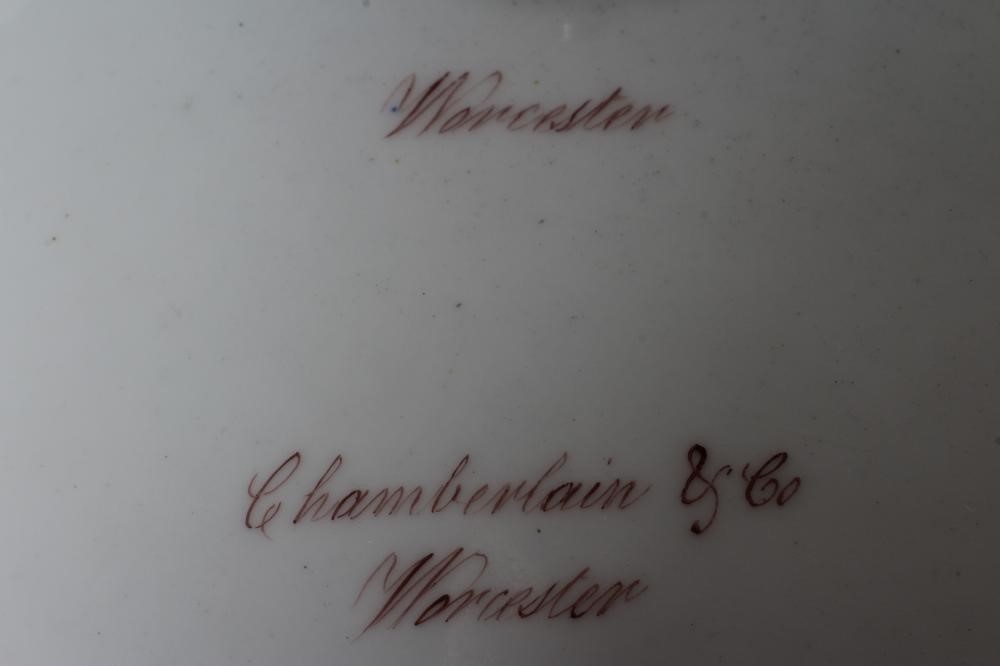 A CHAMBERLAIN & CO. WORCESTER PORCELAIN BASKET Image