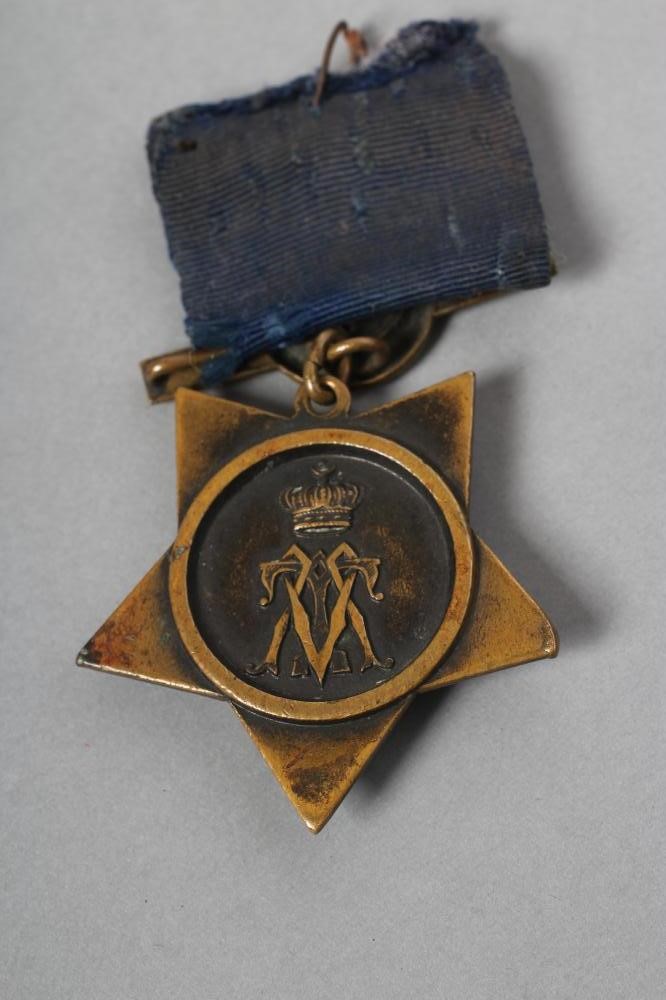 TWO VICTORIAN BRITISH CAMPAIGN MEDALS Image