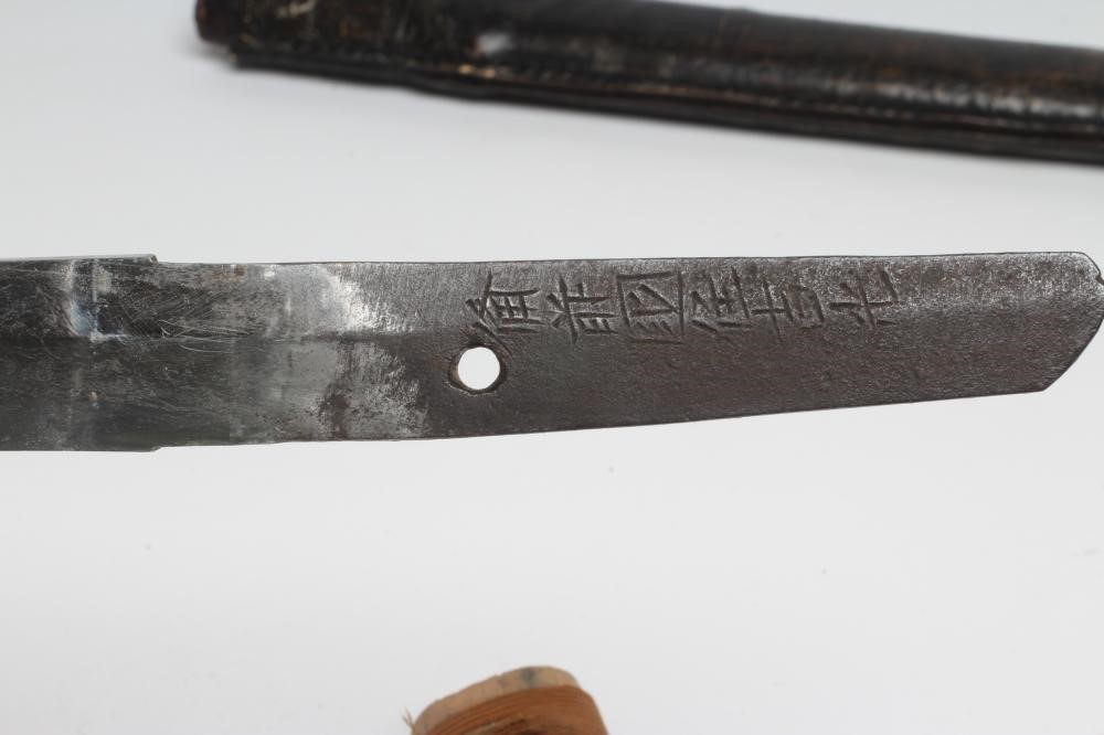 A JAPANESE WAKIZASHI Image