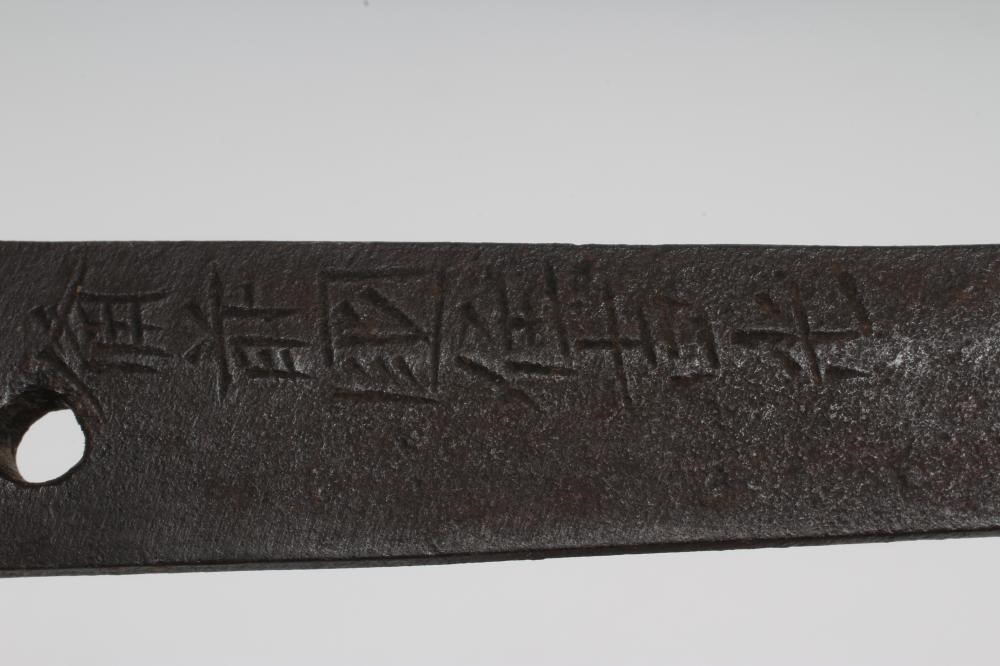 A JAPANESE WAKIZASHI Image