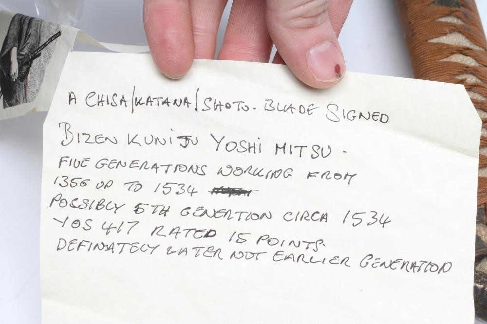 A JAPANESE WAKIZASHI Image