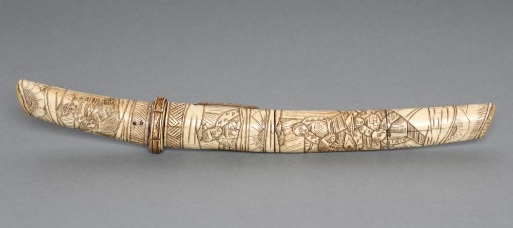 A JAPANESE TANTO Image