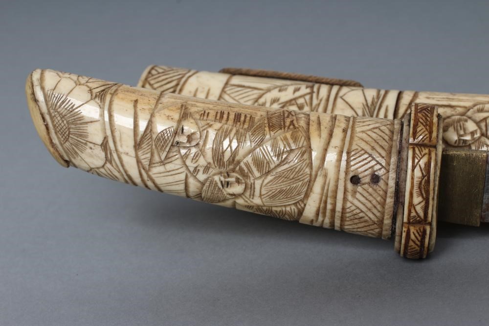 A JAPANESE TANTO Image