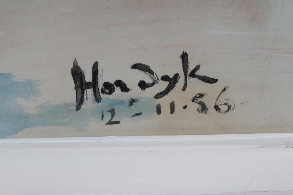 GERARD HORDIJK (Dutch 1899-1958) Image