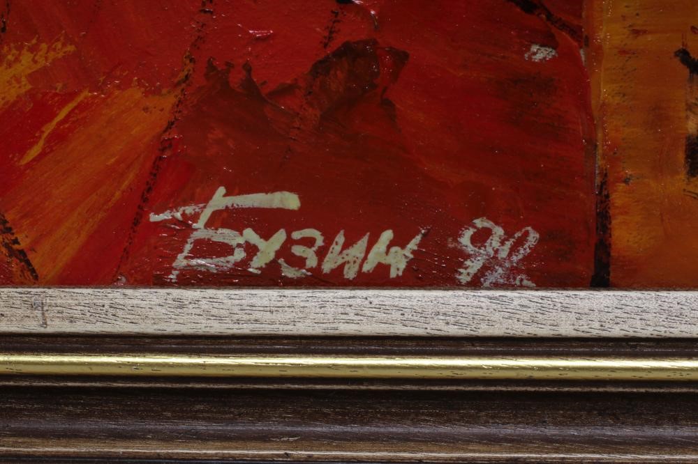 VLADIMIR BUZIN (Russian b.1959) Image