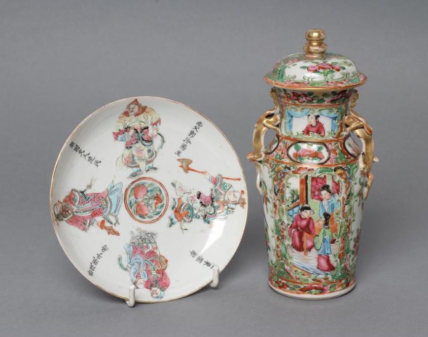 A CANTONESE PORCELAIN VASE AND COVER of small proportions Image