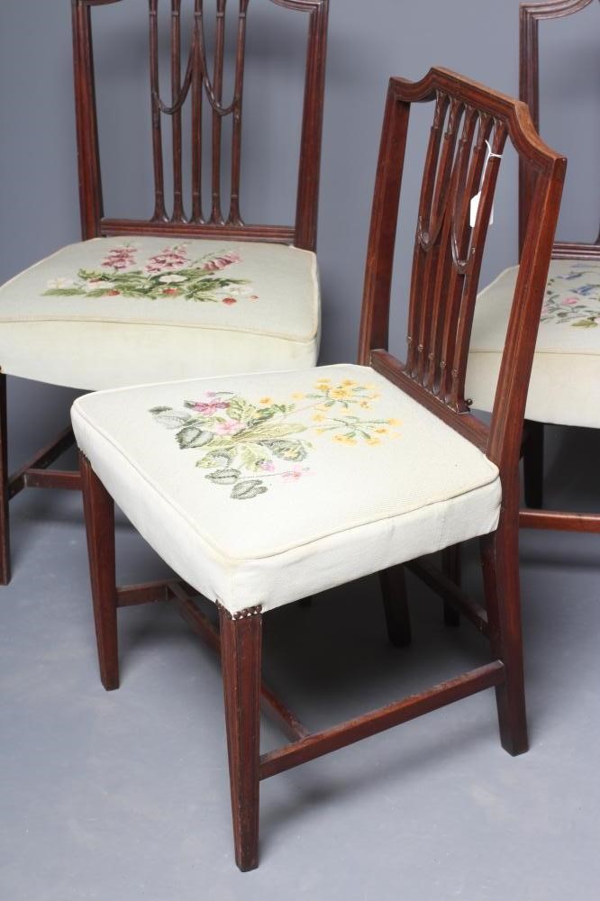 A SET OF THREE GEORGIAN LOZENGE BACK SIDE CHAIRS Image