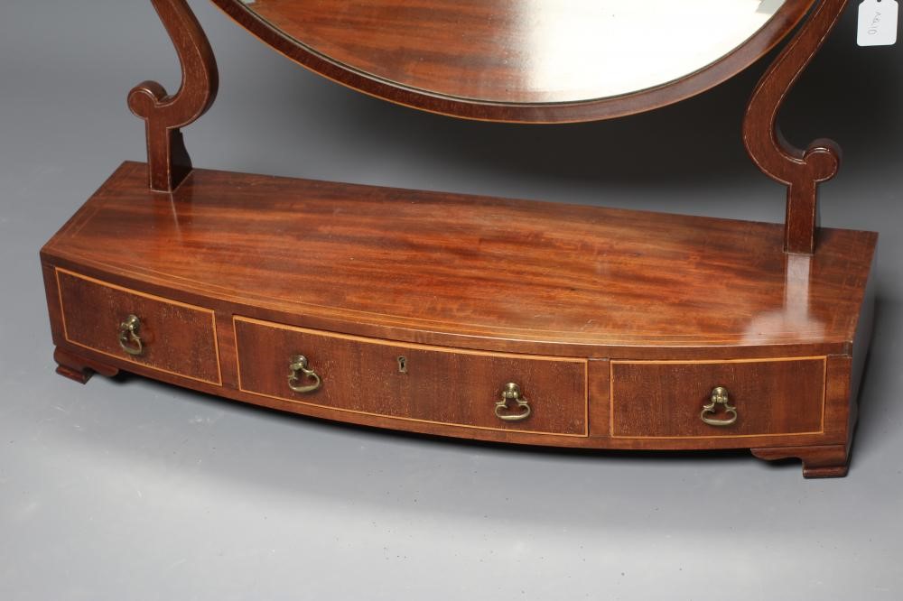 A LARGE MAHOGANY TOILET MIRROR Image