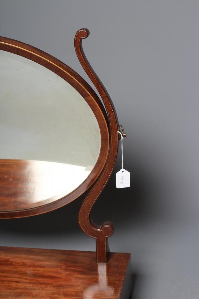 A LARGE MAHOGANY TOILET MIRROR Image