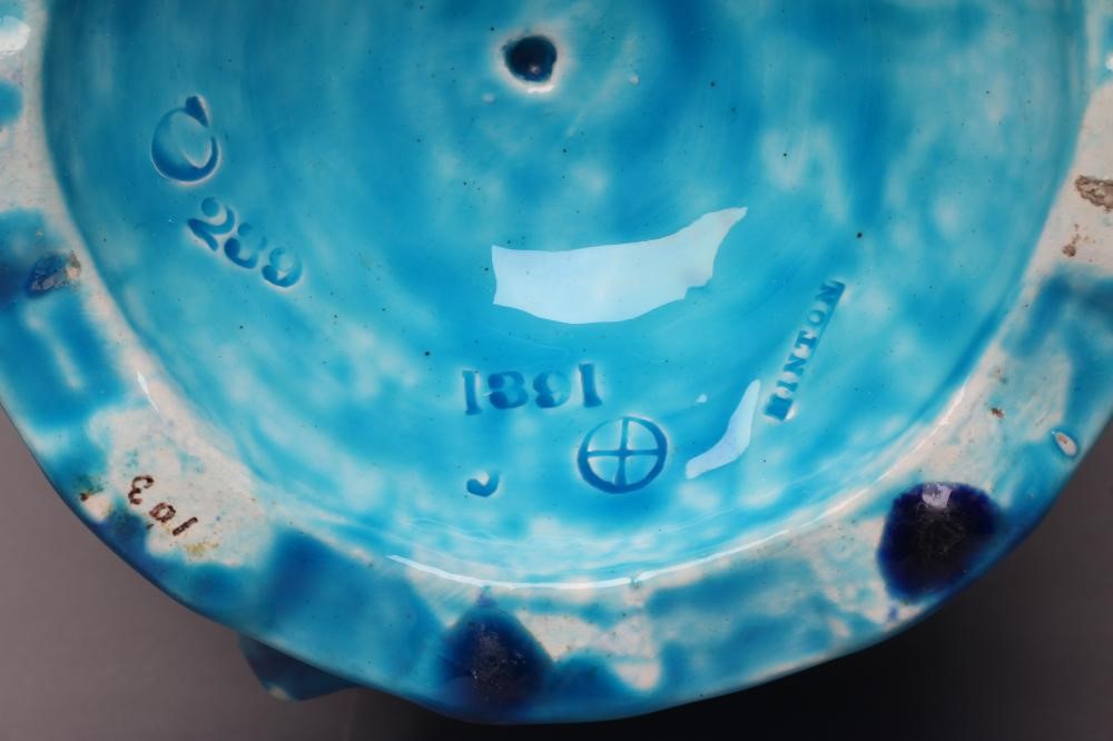 A PAIR OF MINTON MAJOLICA AESTHETIC STYLE VASES Image