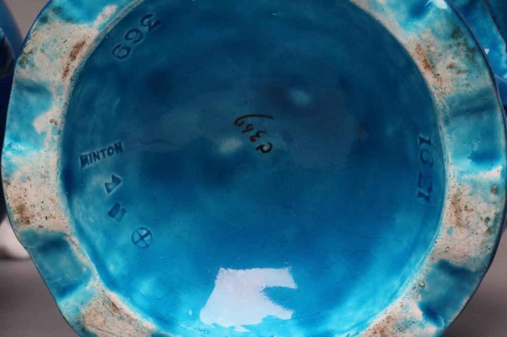 A PAIR OF MINTON MAJOLICA AESTHETIC STYLE VASES Image