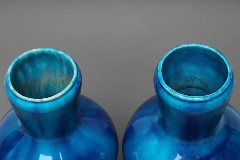 A PAIR OF MINTON MAJOLICA AESTHETIC STYLE VASES Image