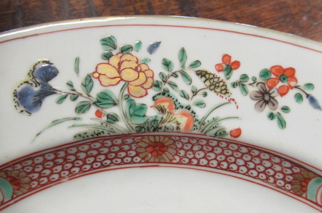 A CHINESE PORCELAIN PLATE of plain circular form Image