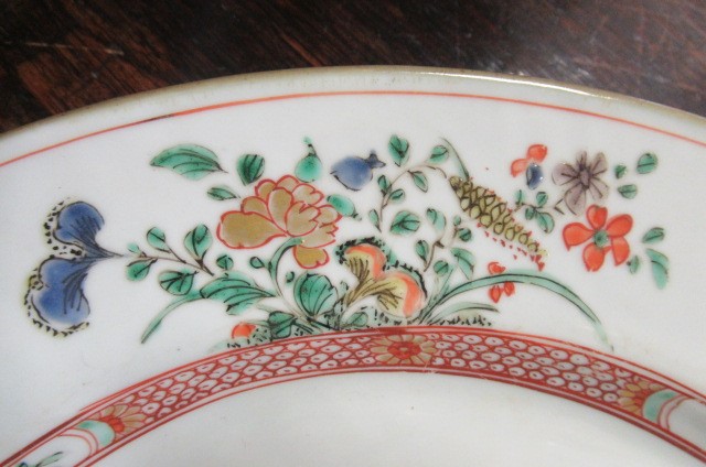 A CHINESE PORCELAIN PLATE of plain circular form Image
