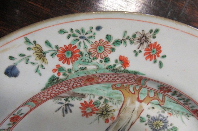 A CHINESE PORCELAIN PLATE of plain circular form Image