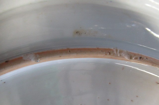 A CHINESE PORCELAIN PLATE of plain circular form Image