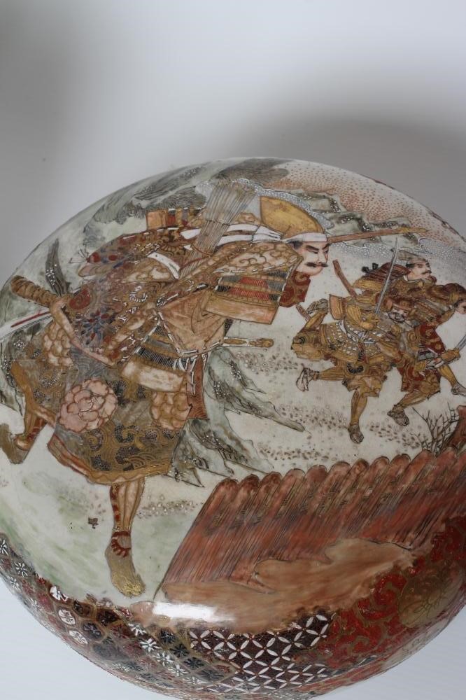 A SATSUMA EARTHENWARE BOX AND COVER Image