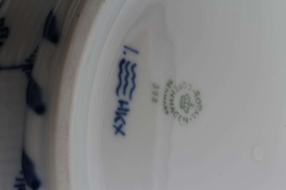 A ROYAL COPENHAGEN PORCELAIN BASKET Image