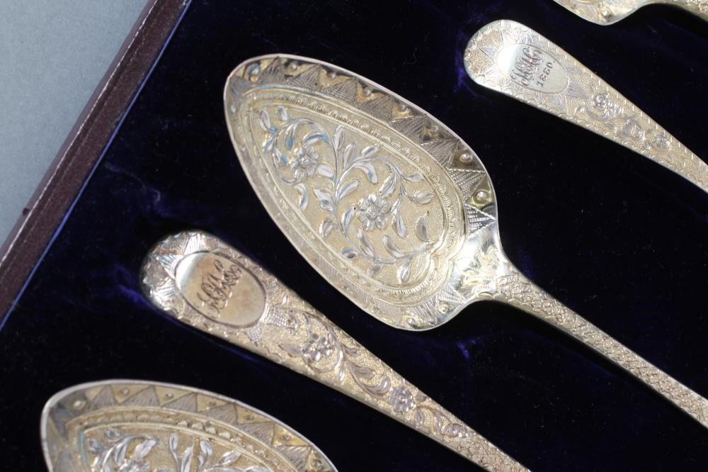 A COMPOSITE GEORGE III SILVER FRUIT SERVING SET Image