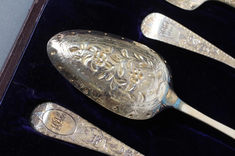 A COMPOSITE GEORGE III SILVER FRUIT SERVING SET Image