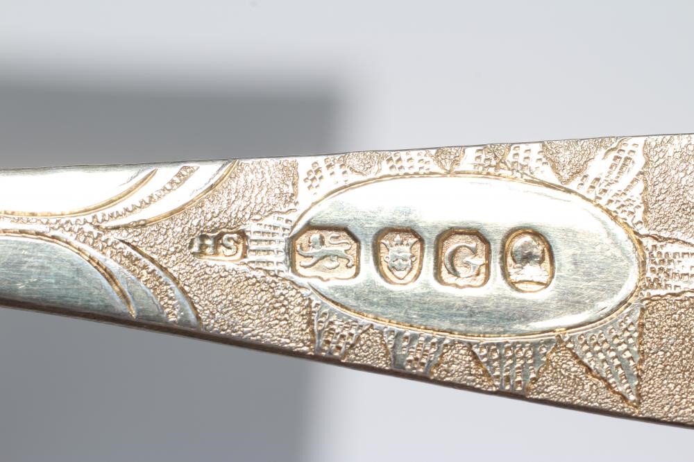 A COMPOSITE GEORGE III SILVER FRUIT SERVING SET Image