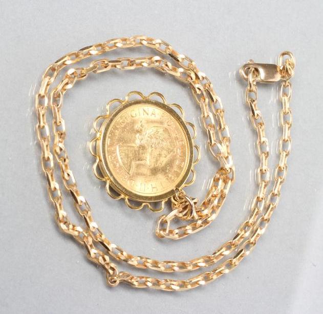 AN ELIZABETH II SOVEREIGN Image