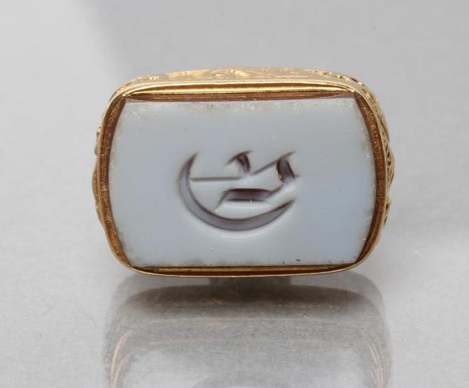 A VICTORIAN FOB SEAL Image