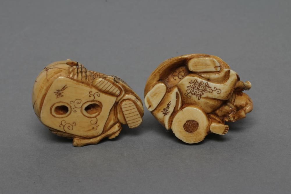 TWO JAPANESE IVORY NETSUKE Image