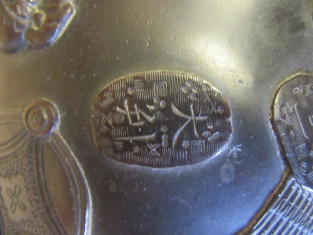 A LARGE JAPANESE BRONZED METAL VASE Image