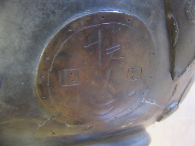 A LARGE JAPANESE BRONZED METAL VASE Image