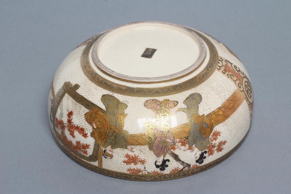 A SATSUMA EARTHENWARE BOWL Image