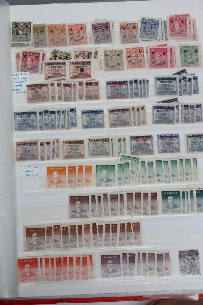 AN INTERESTING STOCKBOOK OF CHINA Image