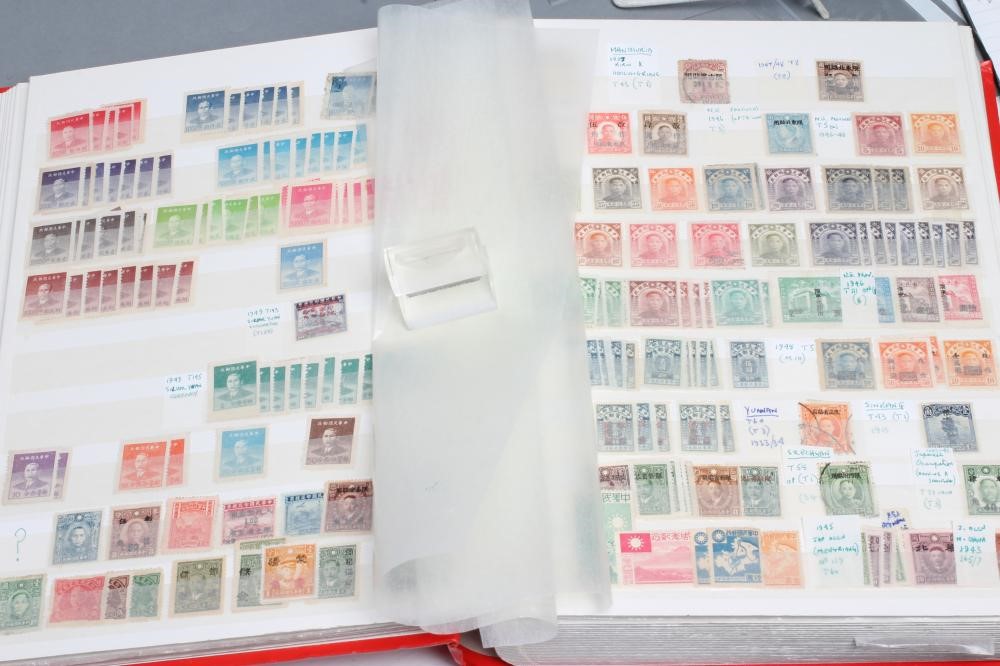 AN INTERESTING STOCKBOOK OF CHINA Image