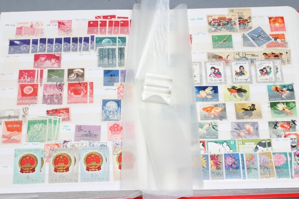 AN INTERESTING STOCKBOOK OF CHINA Image