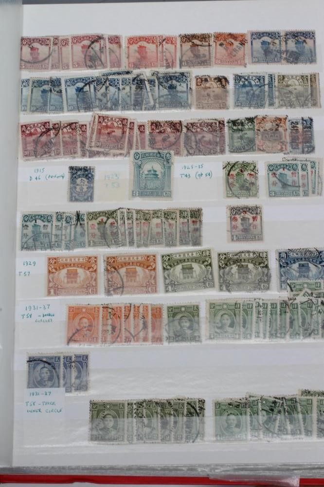 AN INTERESTING STOCKBOOK OF CHINA Image