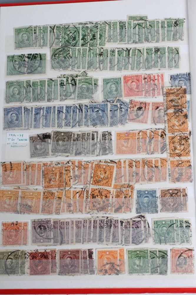 AN INTERESTING STOCKBOOK OF CHINA Image