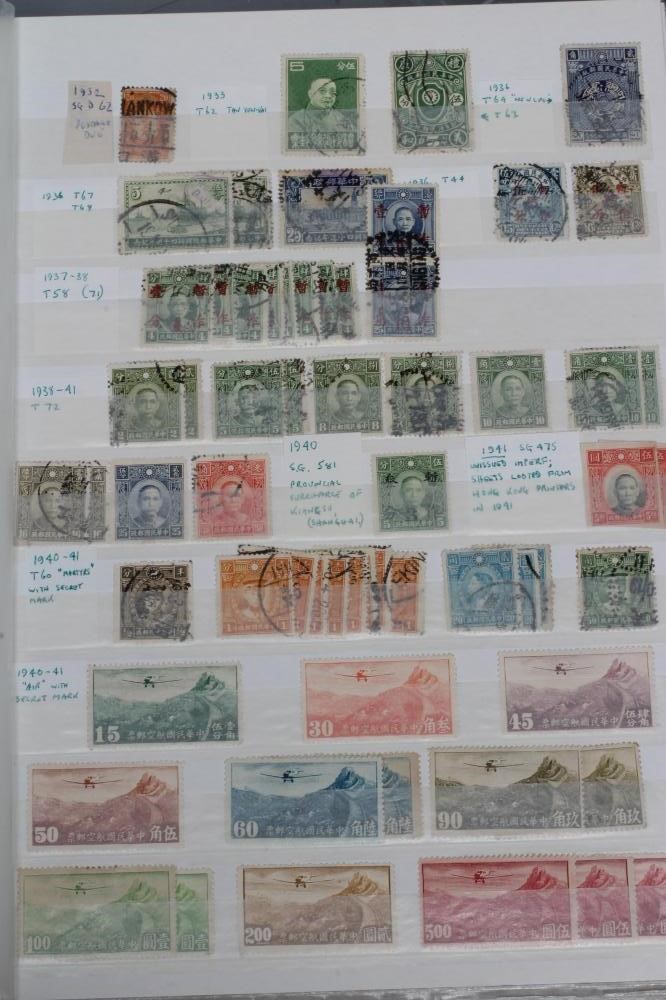 AN INTERESTING STOCKBOOK OF CHINA Image