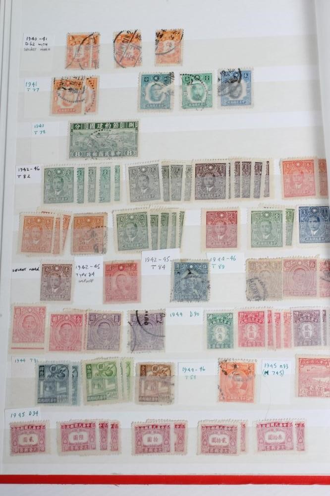 AN INTERESTING STOCKBOOK OF CHINA Image