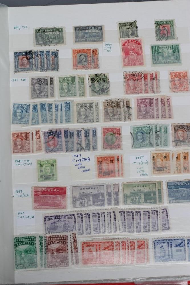 AN INTERESTING STOCKBOOK OF CHINA Image