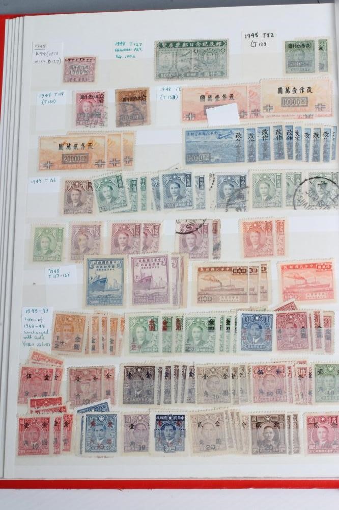 AN INTERESTING STOCKBOOK OF CHINA Image