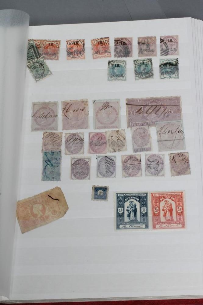 A LARGE STOCKBOOK CONTAINING GB COLLECTION FROM QUEEN VICTORIA TO EDWARD VIII (Est. plus 21% premium Image