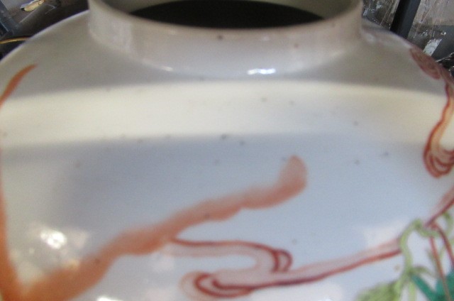 A CHINESE PORCELAIN JAR AND COVER of ovoid form Image