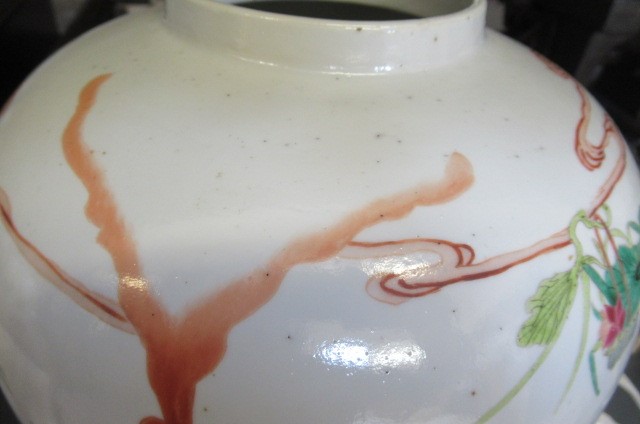 A CHINESE PORCELAIN JAR AND COVER of ovoid form Image