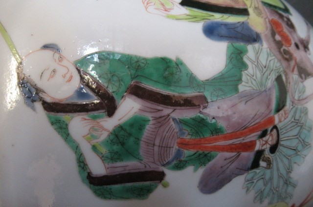 A CHINESE PORCELAIN JAR AND COVER of ovoid form Image