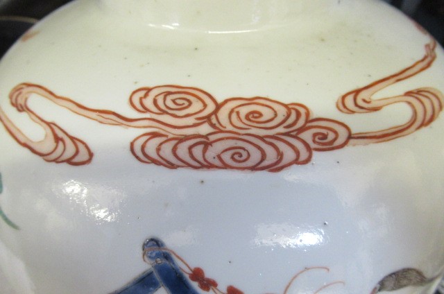 A CHINESE PORCELAIN JAR AND COVER of ovoid form Image